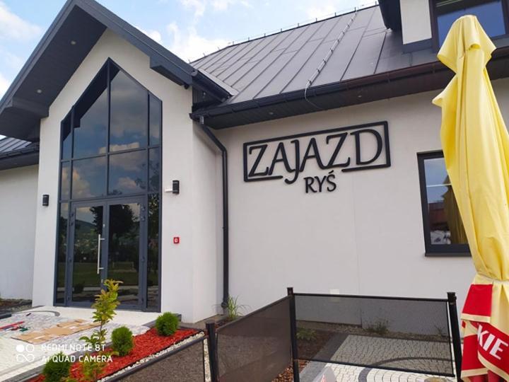 Zajazd ,,Rys" Dobra  Exterior foto